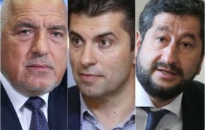 гърми скандал невероятен синхрон герб дпс облагодетелства грантаджийските неправителствени организации документ