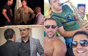 мъжките приятелства руди гела снимки