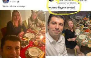 киро научи урока спукаха подигравки мрежата заради честита бъдни вечер снимки