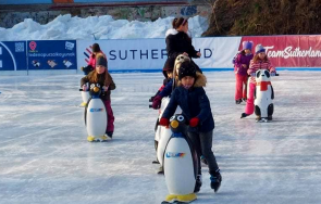 безплатна пързалка софия стъклени пластмасови бутилки