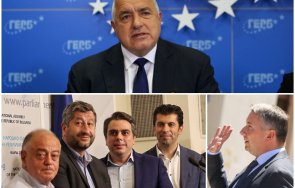 кабинет клоуните киро ристьо асан подкрепата герб невиждан цирк поздрави баба хилъри месеца такова правителство прокопиев спасява маскиран камила