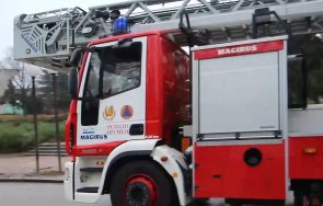 жена изгаряния взрив газова бутилка