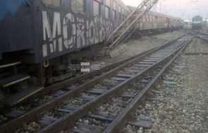 възстановиха движението дерайлиралия влак централна гара