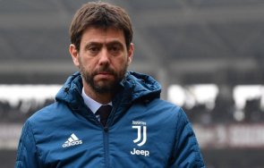 гонят ювентус серия