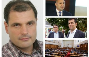 доц иво инджов шансовете кабинет малки възможни са два предсрочни вота за парламент 2023 година