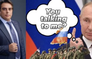 Асен Василев и Путин