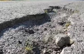 международен път нас превърна офроуд трасе