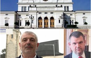 историческо дъно доверието парламента срина съвсем делян пеевски депутат киро асен отсъствия