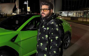 гъзар фики яхна лъскаво ламборгини