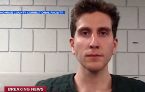 задържаха криминолог мистериозните убийства студенти айдахо видео