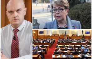 ивелин николов репликира митрофанова пропутински глупаци полезни идиоти българския парламент