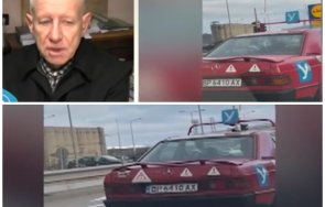 новият фончо годишно дете шофира учебния автомобил дядо враца