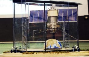 монтират копие спътник парк стара загора