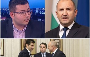 анализатор безпощадно радев изгради вредния навик меси управлението търси нова партия материализира волята амбициите