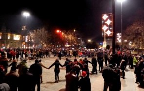 таз добра забраняват безплатното пускане дунавското хоро нова година