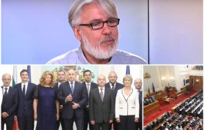 проф росен стоянов премахнат служебното правителство институт разговорите кабинет улица без изход