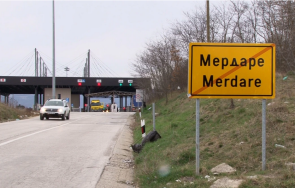 заради протестиращи сърбия косово затвори главния граничен пункт мердаре