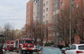 комин жилищна сграда пламна благоевград