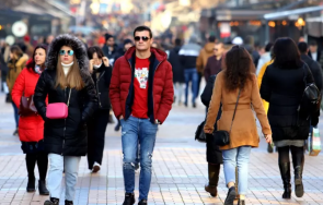 индекс надеждата българите песимисти бъдещето графики