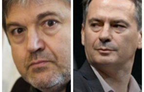 Блъсков Грозев Колаж