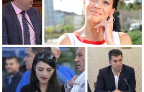 Цвета Кирилова Лена Асен Кирил Петков 