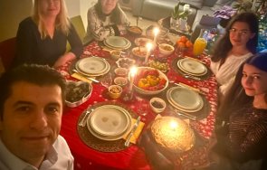 първо пик кирил петков събра семейството празника честита бъдни вечер снимка