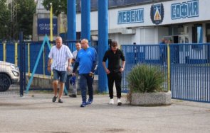 левски разминал македонски национал