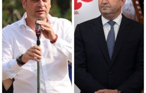 Иван Ченчев Румен Радев