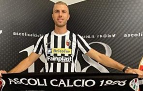 италианският асколи гони бивш наш национал