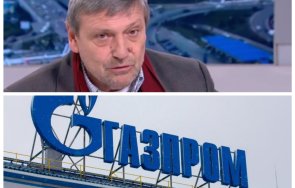 красен станчев договорът газпром изтича рисковете енергетиката остават