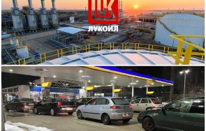 прикрие лукойл свръхпечалбите очакват опашки бензиностанциите
