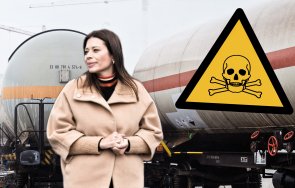 скандал сърбия разлива амоняк пирот министър пука мога взема проби водата