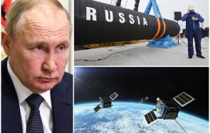 газа отреже путин gps ите европа