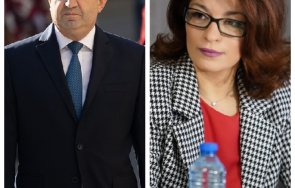 Десислава Атанасова Румен Радев Колаж