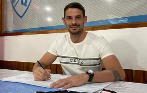 Алан Миналия