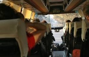 фирми автобусните линии пловдив пазарджик асеновград