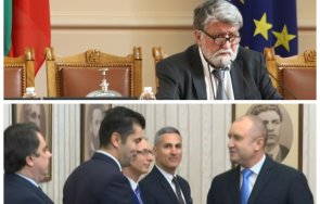 декларацията четири приоритетни цели адресирана вежди рашидов документ