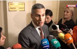 андрей гюров разкри работим състава структурата бъдещия кабинет видео