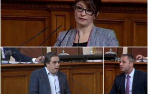 първо пик десислава атанасова сбогом аматьори губете времето българия асен василев делян добрев свиреп спор трибуната живо