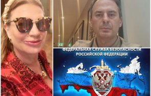 соня колтуклиева русия преследва христо грозев просто иска пропаднаха билета болшой театър дано успял продаде