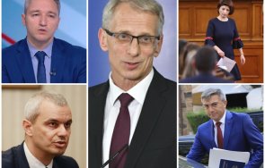 екшън пик тежък провал бсп удари амбициите правителство герб дпс възраждане отсвириха тотално николай денков живо обновена