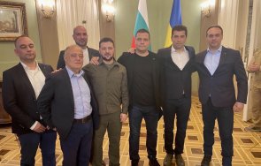 ген наско избухна нова година култов пост демони