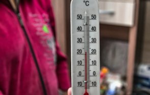 температурен рекорд 202 градуса монтана първия ден януари