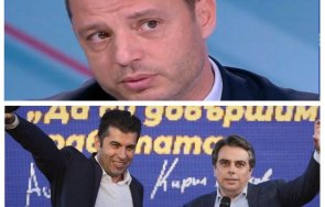 делян добрев измамата белите якички петков василев сюжет екшън холивуд името бандата джемкорп