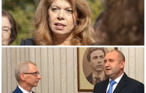 илияна йотова откровение срещата радев промяната очевидно вървим бързи крачки трети мандат