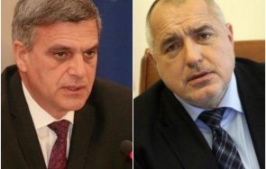 вътрешен доклад разкри подкрепата кабинет третия мандат катастрофална герб избори партията борисов повече депутати