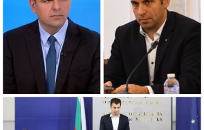 Ивайло Мирчев Кирил Петков Джемкорп