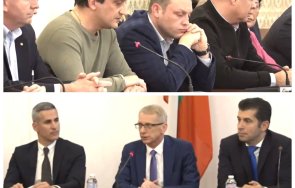 пик депутат стефан янев шашна тишъртка ланеци гривна обновена