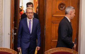 пик ретро жената кандидат премиера николай денков  снимки