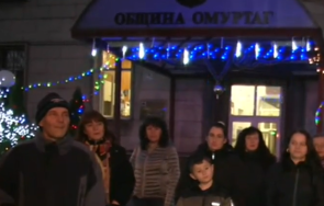 омуртаг успяха измият чиниите нова година заради безводие